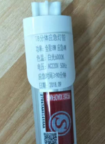 搴旀ユ劅搴旂伅綆.png